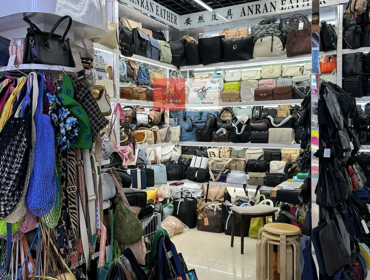 ตลาดอี้อู กวางโจว